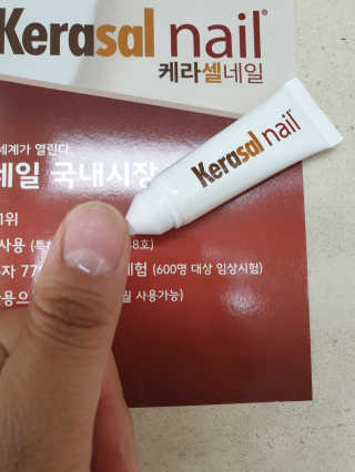 쭈니쭈니님이 올린 리뷰 사진 2