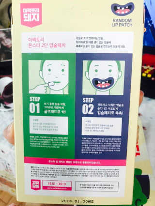 쿠키쿠님이 올린 리뷰 사진 2