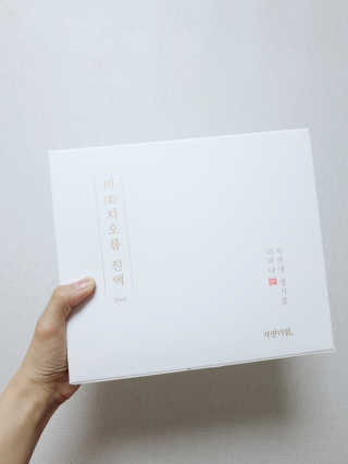 블리비니님이 올린 리뷰 사진 4