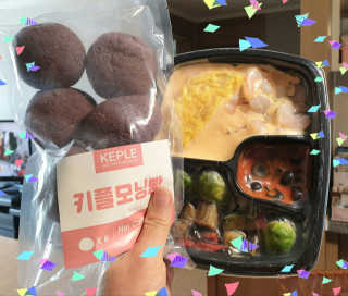 참살이님이 올린 리뷰 사진 2