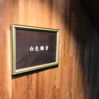 임블리님이 올린 리뷰 사진 2