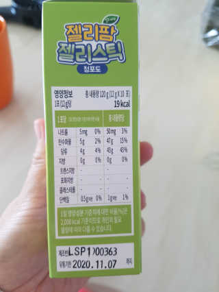 쑥님이 올린 리뷰 사진 3