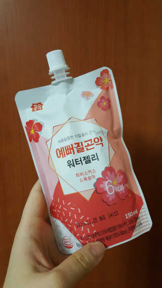JiminKim님이 올린 리뷰 사진 3
