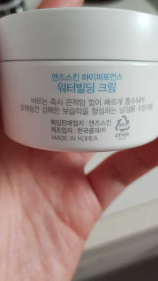 묭님이 올린 리뷰 사진 4