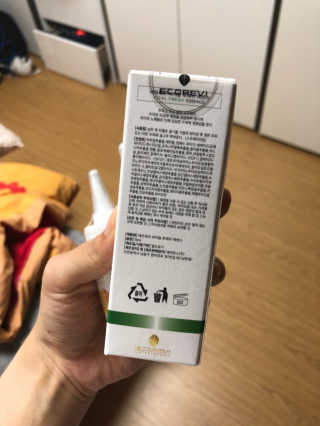 jenna님이 올린 리뷰 사진 2