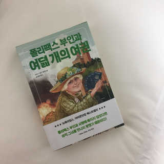 뇽이님이 올린 리뷰 사진 2