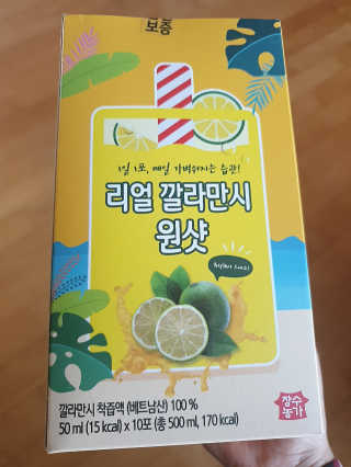 곤이님이 올린 리뷰 사진 1
