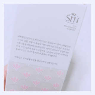 아요랑님이 올린 리뷰 사진 4