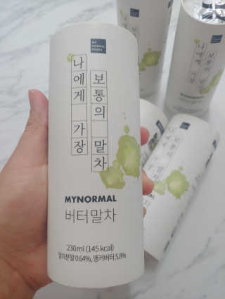 써유님이 올린 리뷰 사진 2
