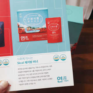 마음요가님이 올린 리뷰 사진 4