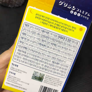 smuffmin님이 올린 리뷰 사진 2
