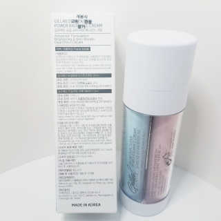 glowholy님이 올린 리뷰 사진 2