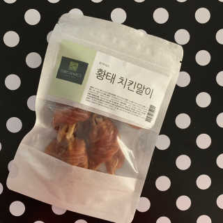 투밍님이 올린 리뷰 사진 2