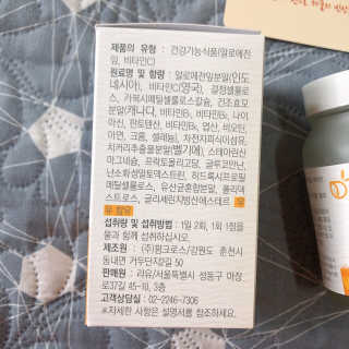 준블리님이 올린 리뷰 사진 4