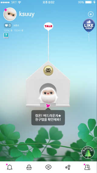 bananana님이 올린 리뷰 사진 1