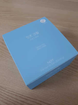 네츄럴굿띵스 잇츠 크릴 1세트 60캡슐 — 5점을 준 리뷰어가 2020년 1월 올린 사용 사진