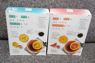 (주)쟈뎅 [쟈뎅] 아워티 — 5점을 준 리뷰어가 2020년 1월 올린 사용 사진