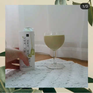 마이노멀 버터말차 - 방탄말차 6개입 — 5점을 준 리뷰어가 2019년 7월 올린 사용 사진