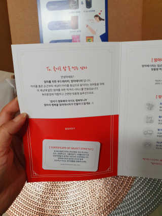 릴리님이 올린 리뷰 사진 4