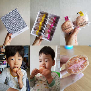 발랄써냐님이 올린 리뷰 사진 1
