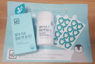 리아님이 올린 리뷰 사진 1