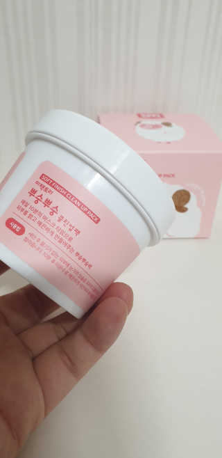 순두부맘님이 올린 리뷰 사진 3