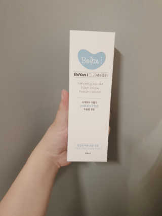 유산균하우스 [프로바이오닉]보얀아이 3종세트 — 5점을 준 리뷰어가 2019년 2월 올린 사용 사진