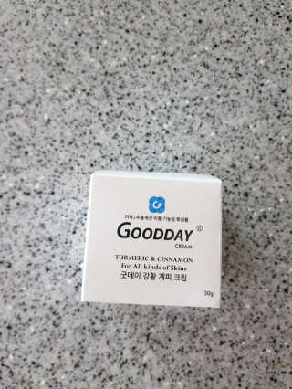 GoodDay Skincare GoodDay 강황 크림 — 3점을 준 리뷰어가 2019년 6월 올린 사용 사진