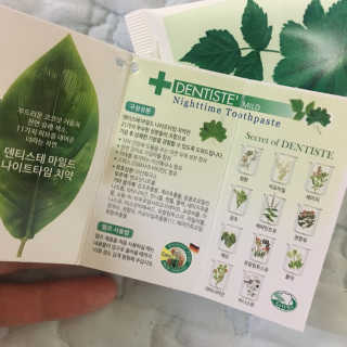이십리터님이 올린 리뷰 사진 3