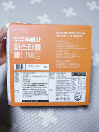 SunheeKim님이 올린 리뷰 사진 3