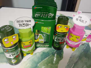 헛개컨디션 피크닉과 축제의 필수템, 헛개 컨디션 — 5점을 준 리뷰어가 2019년 8월 올린 사용 사진