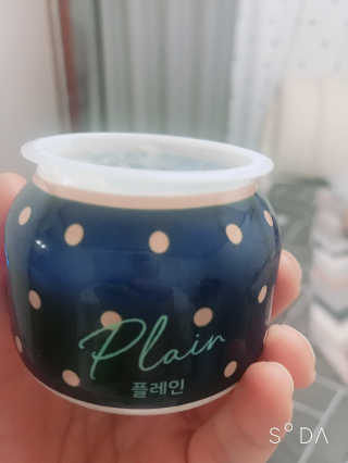 [매일 바이오] 생크림요거트 플레인 12개 + 유자 12개 — 3.5점을 준 리뷰어가 2019년 7월 올린 사용 사진