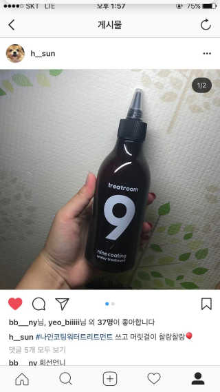 noname님이 올린 리뷰 사진 1