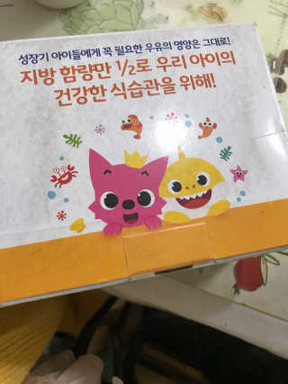 매일우유 멸균 매일우유 저지방 2프로 멸균 핑크퐁 에디션 6입 — 5점을 준 리뷰어가 2017년 12월 올린 사용 사진