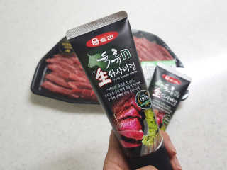 yamyam님이 올린 리뷰 사진 2