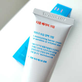 하노리님이 올린 리뷰 사진 2