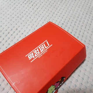 졔님이 올린 리뷰 사진 2