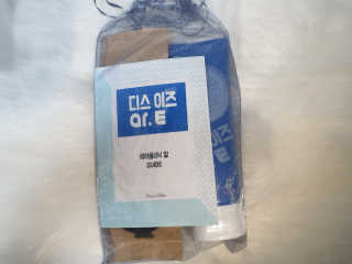 콩순이님이 올린 리뷰 사진 1