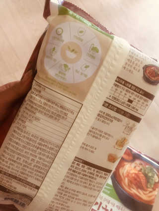 배혤님이 올린 리뷰 사진 2