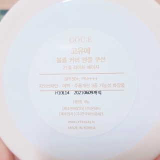 쁑쁑💕님이 올린 리뷰 사진 3