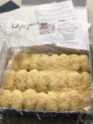herbeve님이 올린 리뷰 사진 1