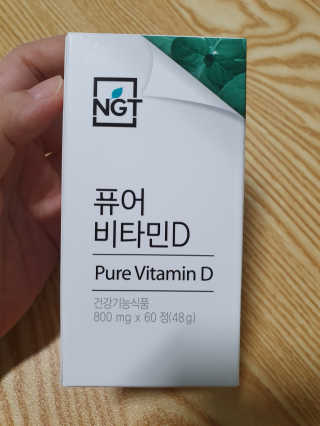 썬썬님이 올린 리뷰 사진 1