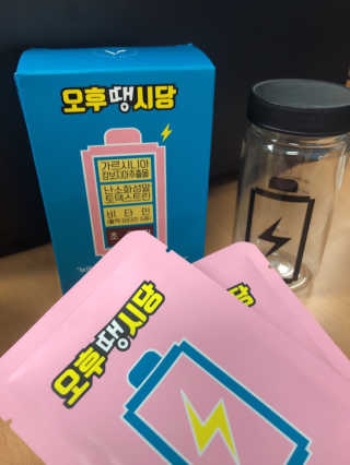 얄라챠꾸님이 올린 리뷰 사진 2