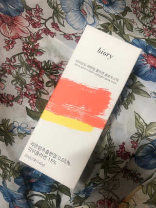 iamB님이 올린 리뷰 사진 2