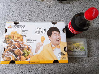 하뚜하뚜♡님이 올린 리뷰 사진 1