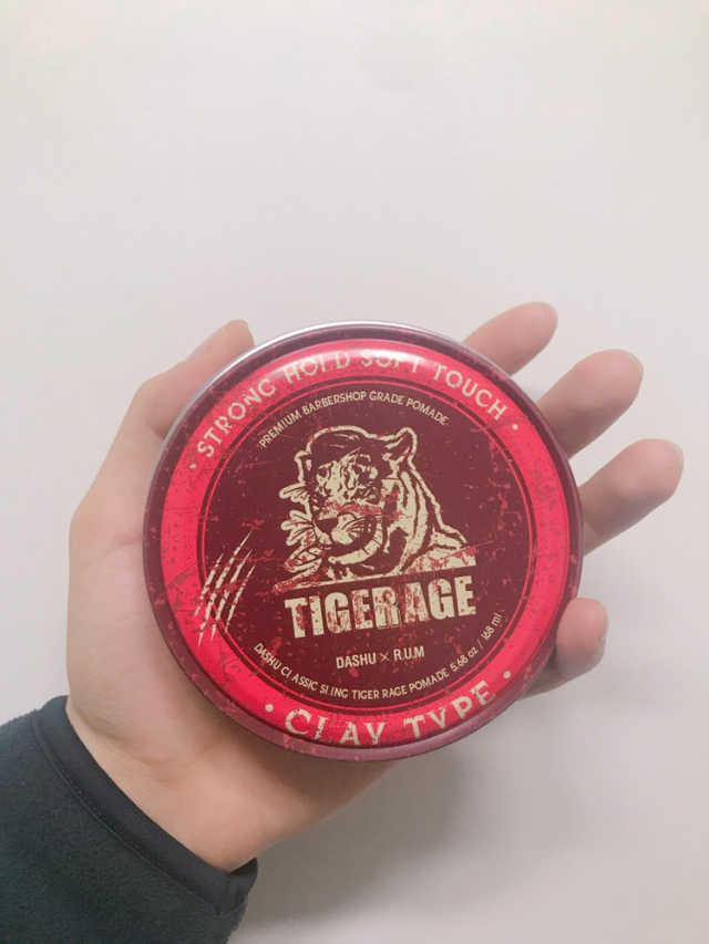 다슈 클래식 타이거 레이지 수성 포마드 리뷰 사진