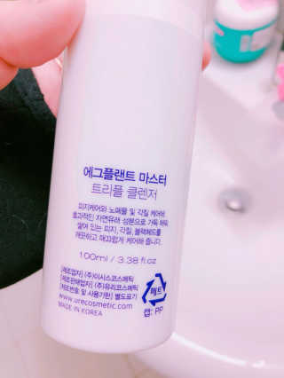 정민혜님이 올린 리뷰 사진 2
