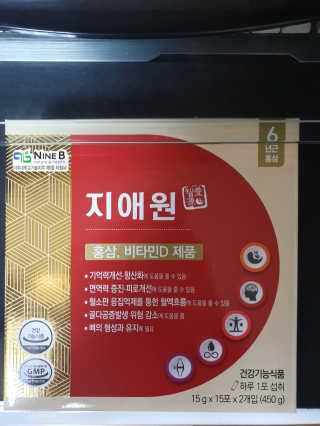꽁남쓰님이 올린 리뷰 사진 2