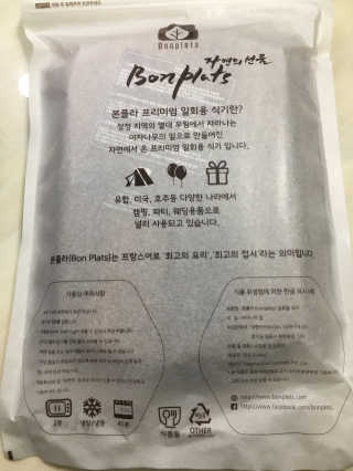 조효림님이 올린 리뷰 사진 3