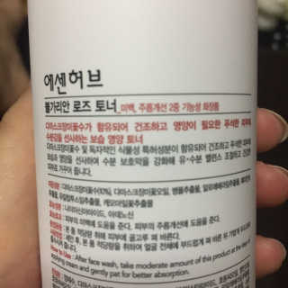 그래그래님이 올린 리뷰 사진 3